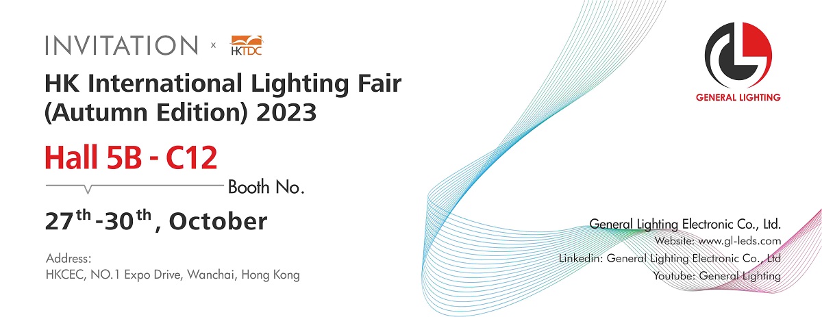 GL INVITATION -HK Autumn Lighting Fair 2023.jpg