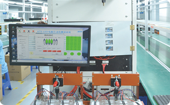 Automatic Test Equipment