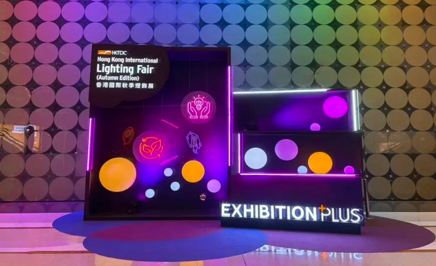 TAFU Power at Hong Kong Lighting Fair 2025